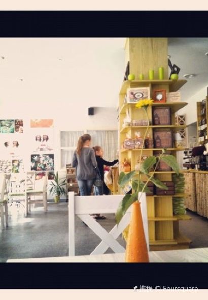 Vinetas un Allas Kārumlāde