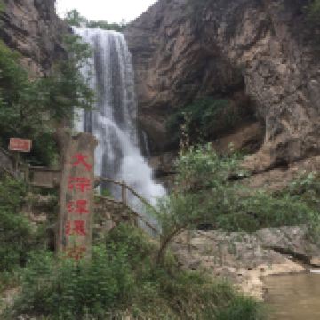 評論圖片 2