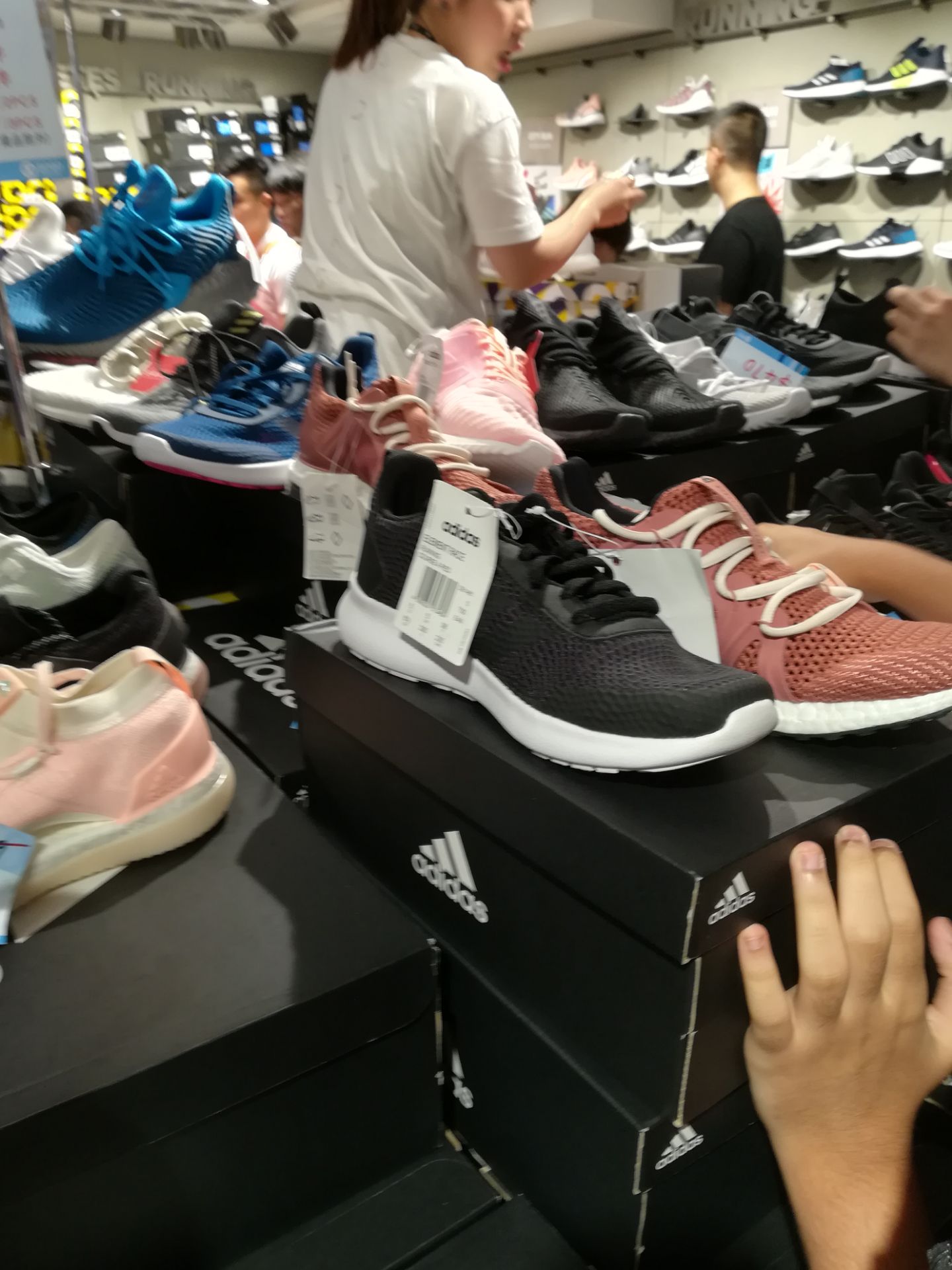 Adidas factory clearance outlet doha