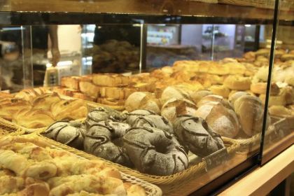 The Ipoh Bakery