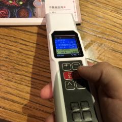 Chifanhuangdida(wujiangtianjie) User Photo