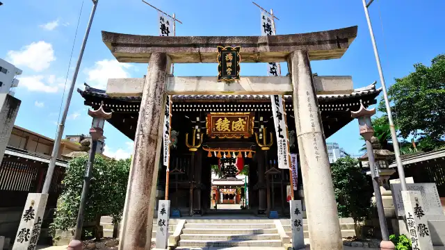 Kushida Shrine