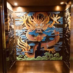 The Way of The Dragon (Kuanzhai) User Photo