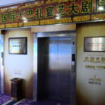 評論圖片 3
