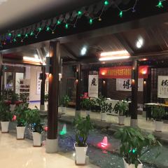 五台山友谊宾馆·中餐厅 User Photo
