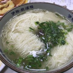 Yixiang·dunhuanglou (zhongshanbeilu) User Photo