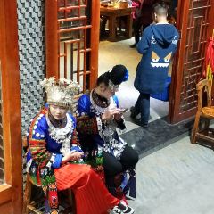 墨戎苗寨长龙宴 User Photo