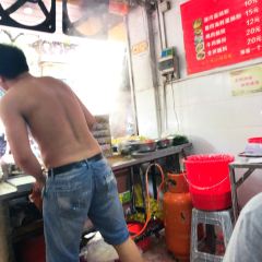 小吴肠粉 User Photo