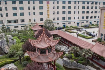 承誉德大酒店餐厅