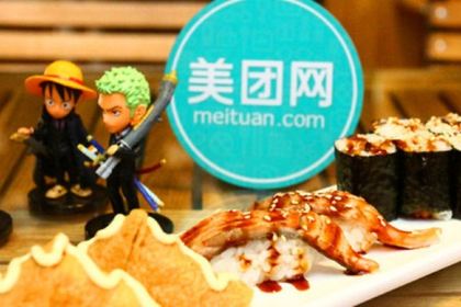 暴走寿司(马坝店)