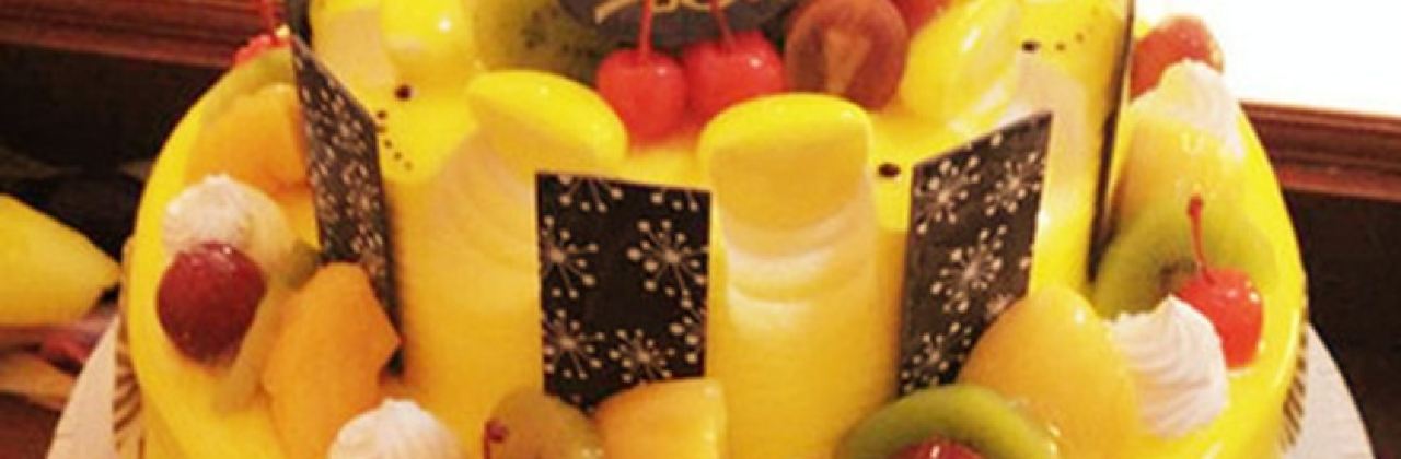 鑫冠蛋糕坊(西景园店)