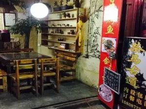 茶馬古道飯店