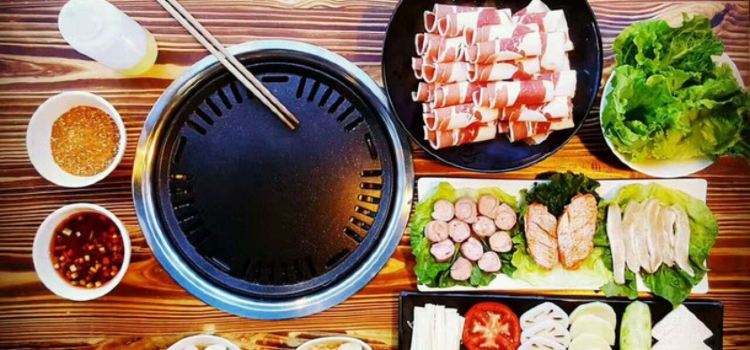 666烤肉(韩式烤肉店)