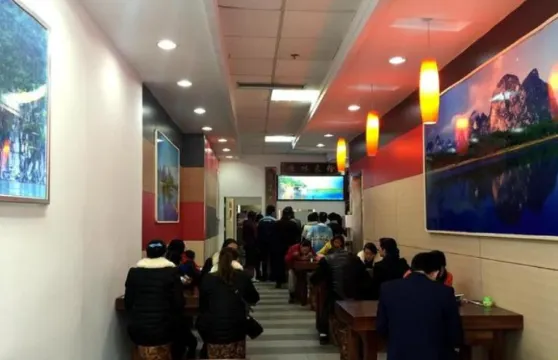 山水緣桂林米粉