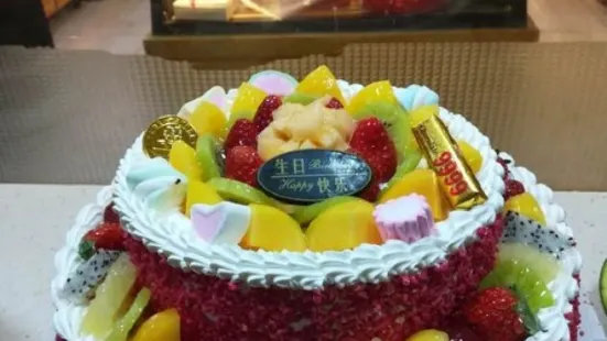 蛋糕地带·大拇指生日蛋糕(永兴县店)