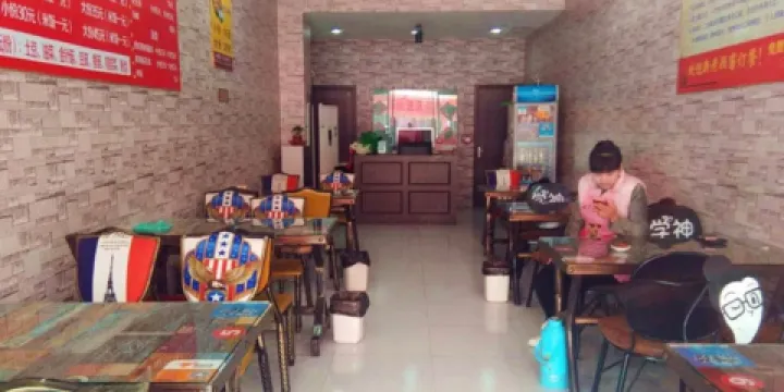 城裡香黃燜雞米飯