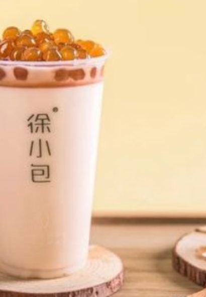 徐小包的奶茶