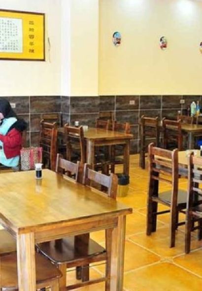 Sangumaocai (luanchuan)