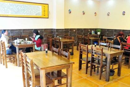 Sangumaocai (luanchuan)