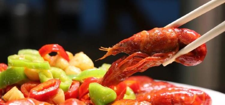 10号院海鲜烧烤家常菜(公园郡店)