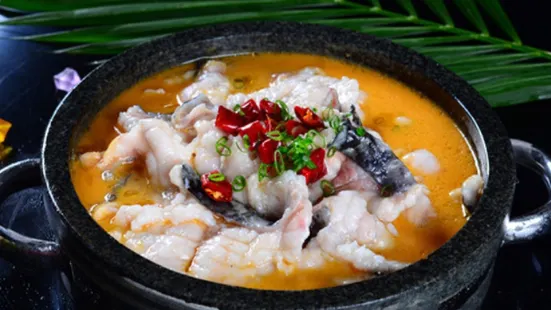 雲南生態石鍋魚