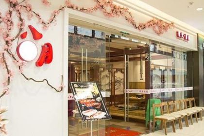 八月炭火烤肉(万达店)