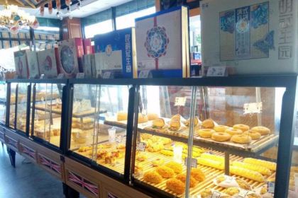 英伦时光蛋糕烘焙(雨林大道店)