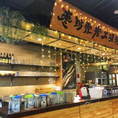 枣玛露脊骨汤·烤肉(西塔总店) User Photo