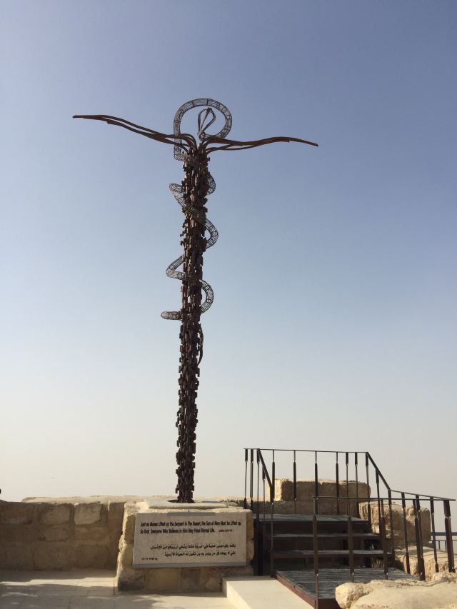Mount Nebo