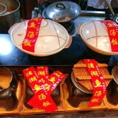 CHEN GU XIAO YUAN FAN DIAN User Photo