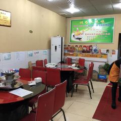 JIAN WEI SAN CHI JI User Photo