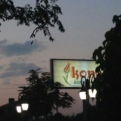 Asmali Konak Etliekmek ve Pide Salonu User Photo