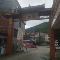 評論圖片 2
