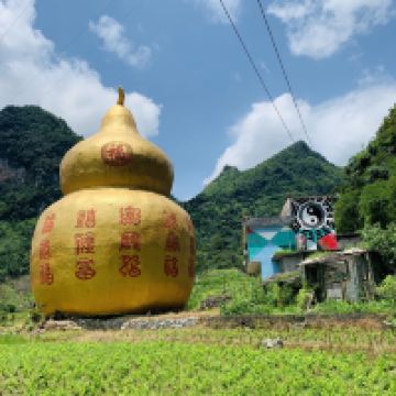 評論圖片 6