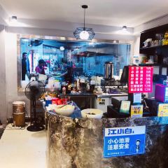 三顾冒菜(警予店) User Photo