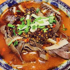 SHANG SHANG QIAN CHUAN CHUAN XIANG 여행 사진
