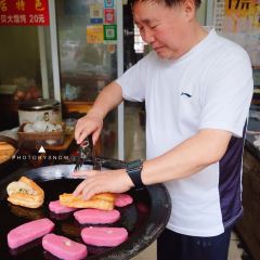 正宗菱湖生煎善琏辣油馄饨(凤凰二村店) 여행 사진