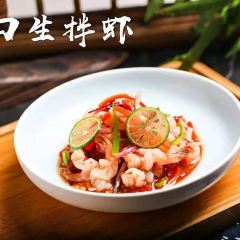 一品焖锅(青龙峡店) User Photo