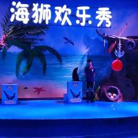 評論圖片 2