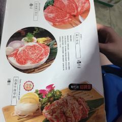 KINM SHI FU WEI 'JIA 여행 사진