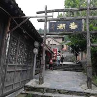 評論圖片 5