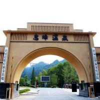 評論圖片 1