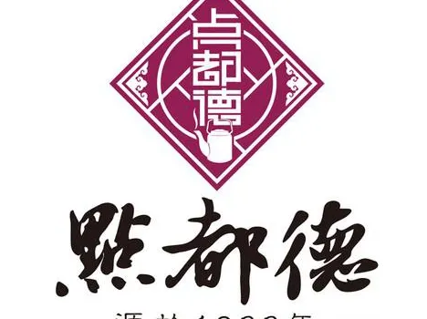 點都德（滙勝樓店）