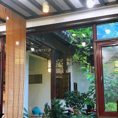 Ban Yuan Private-home Cuisine User Photo