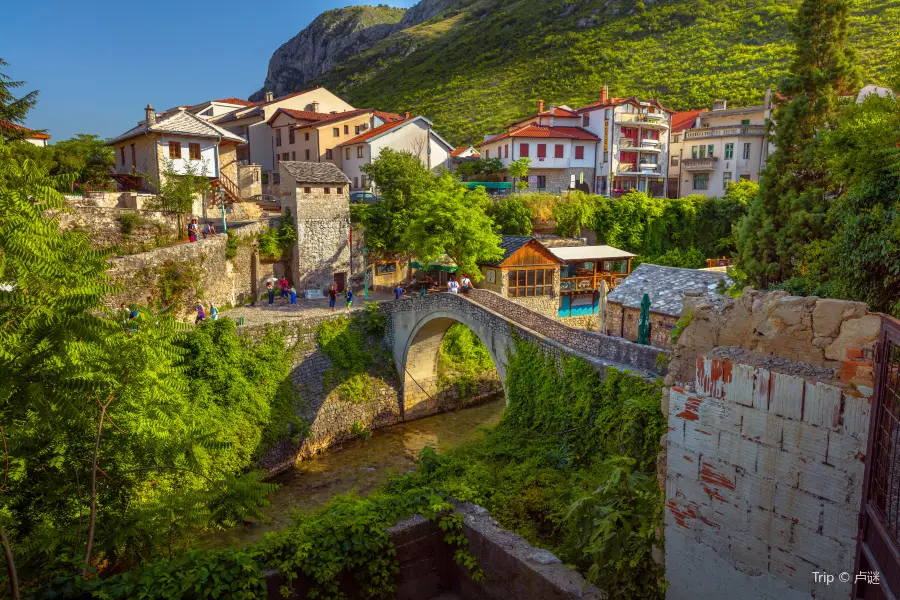 Crooked Bridge (Kriva Cuprija)