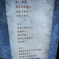 評論圖片 1