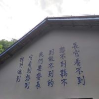 評論圖片 5