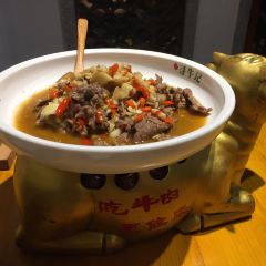 寻牛记·小炒湘西黄牛肉(步步高店) User Photo