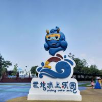 評論圖片 5
