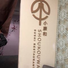 SHOUKOUWA User Photo